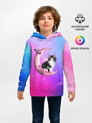 Детское худи / Котик На Луне