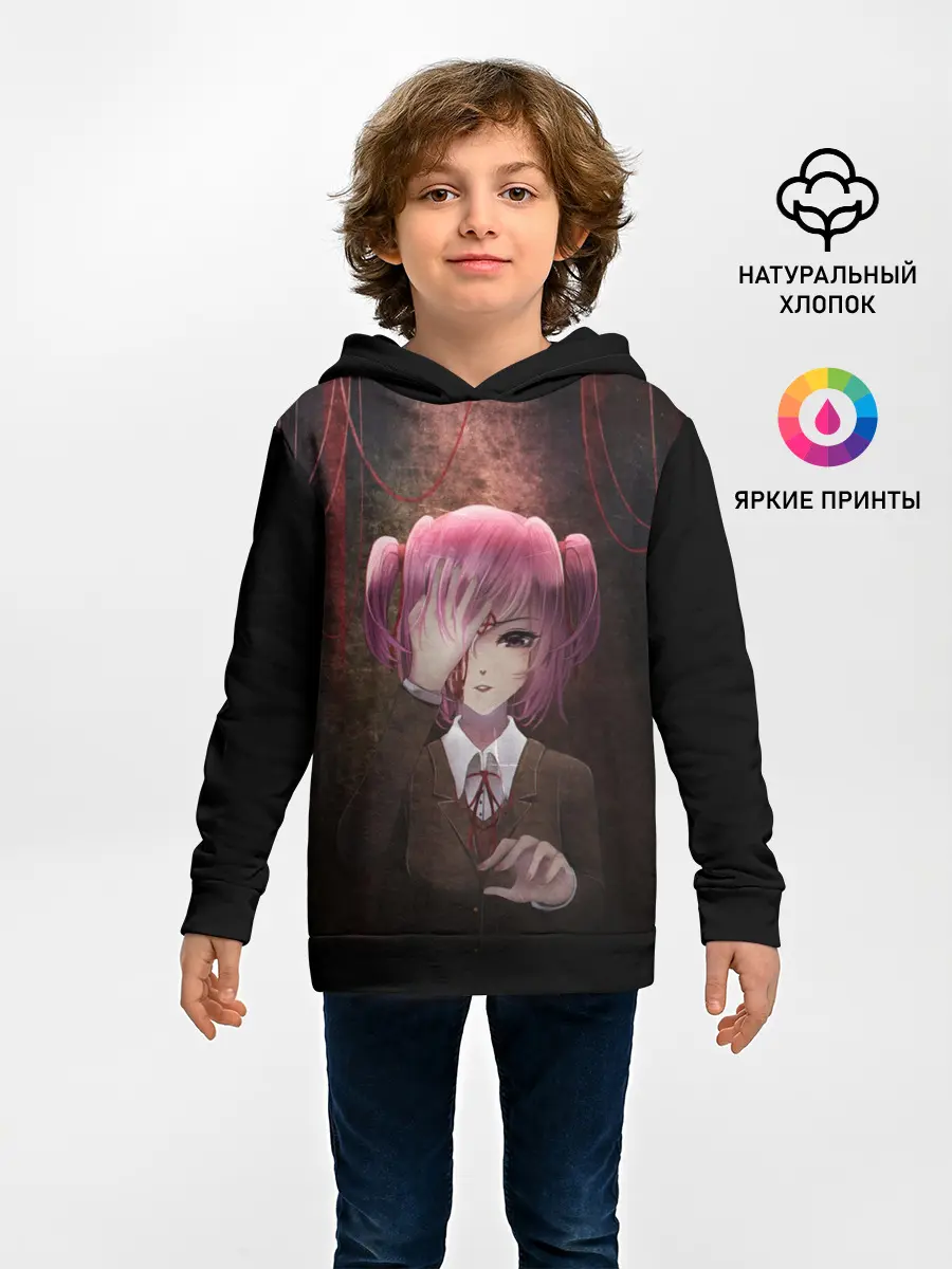 Детское худи / Нацуки