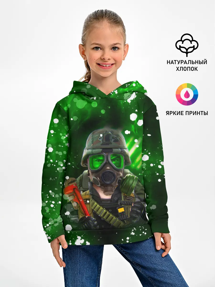 Детское худи / Opposing Force | Адриан Шепард