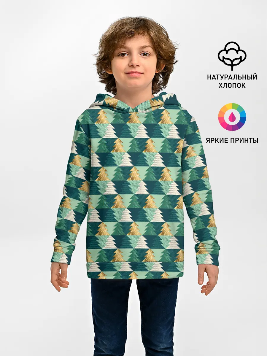 Детское худи / Ёлочный Дизайн