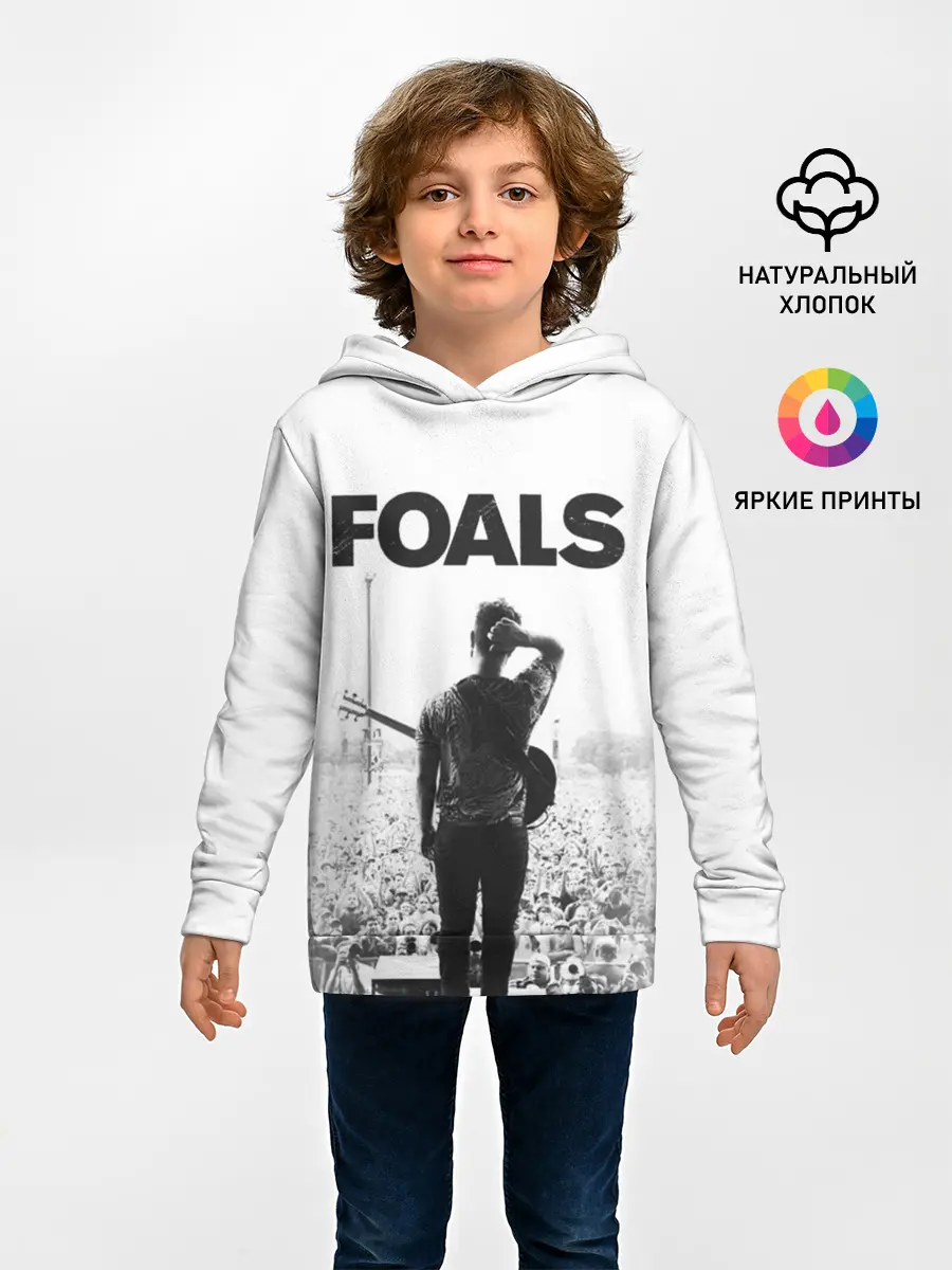 Детское худи / Foals