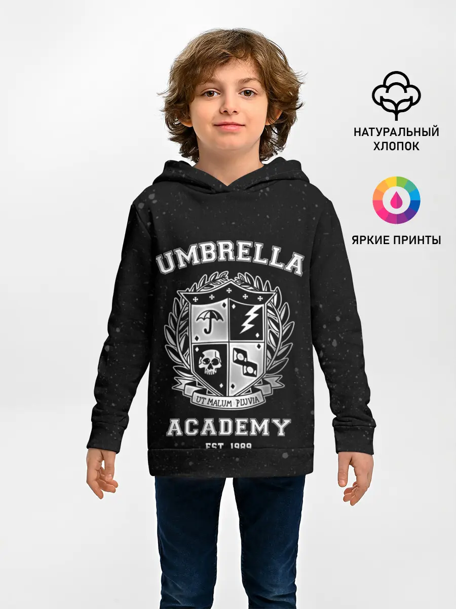 Детское худи / Академия Амбрелла