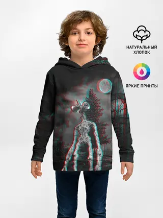 Детское худи / Siren Head Horror