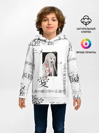 Детское худи / Сиро Страна чудес смертников