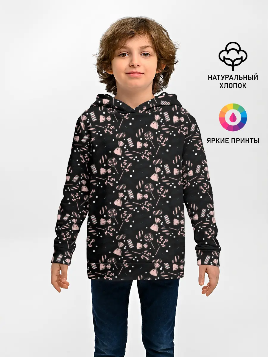 Детское худи / Patern Halloween 12