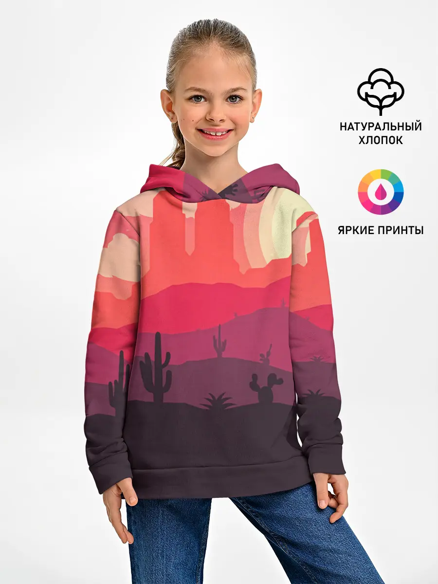 Детское худи / Пустыня