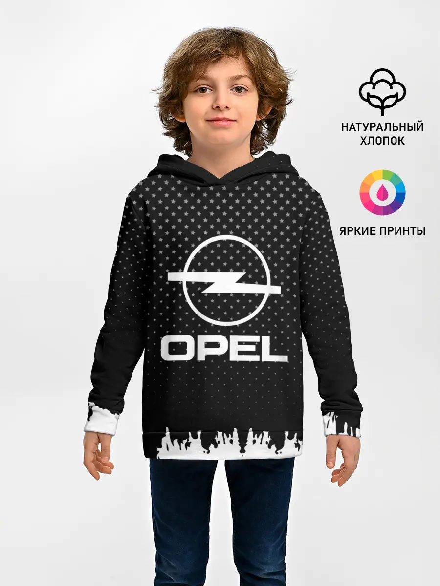 Детское худи / Opel