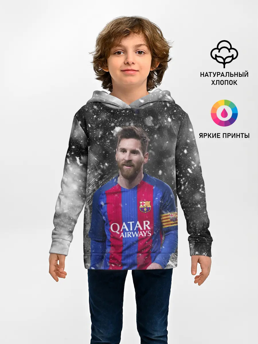 Детское худи / Лео Месси