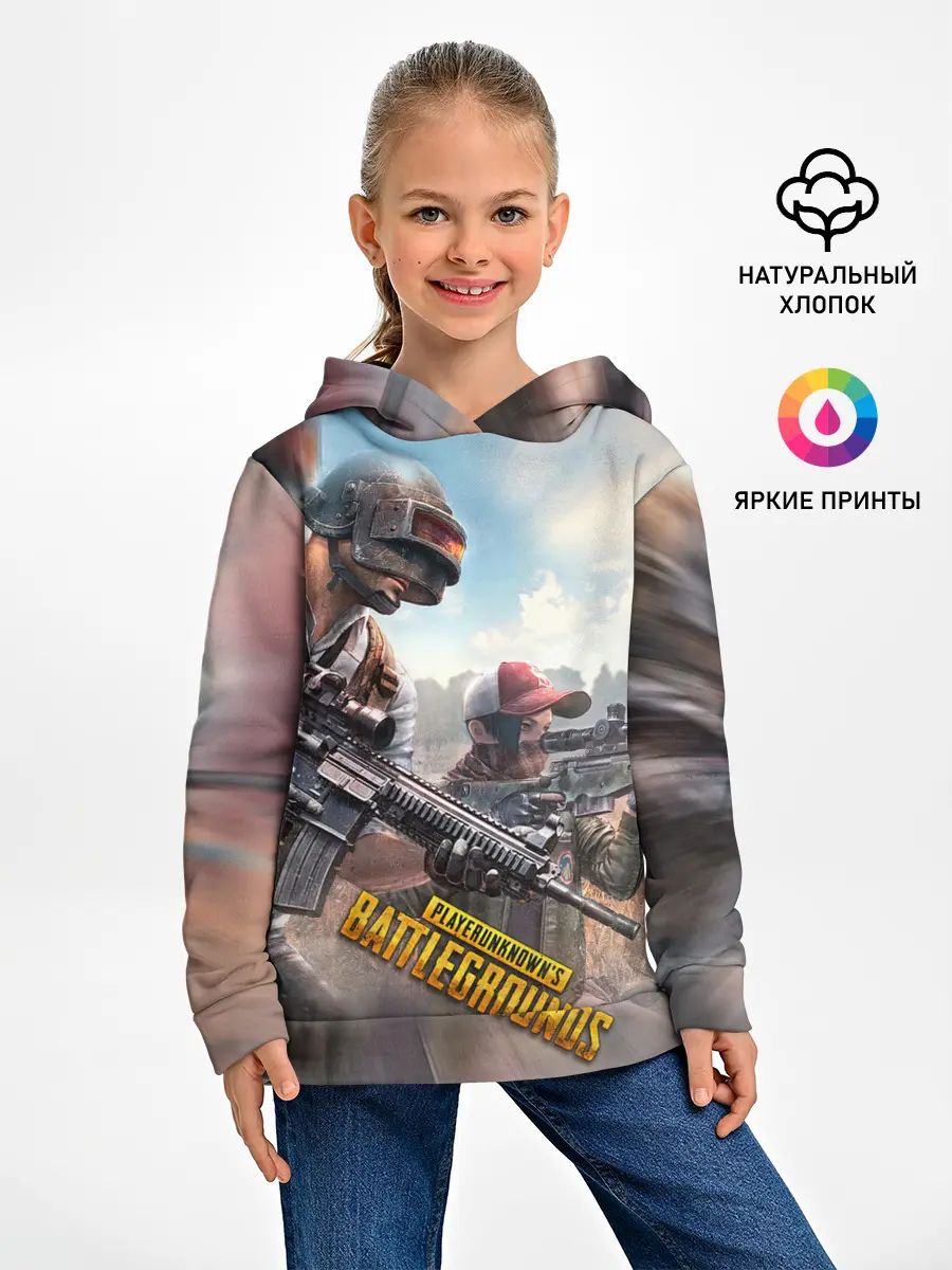 Детское худи / Королевская битва | ПУБГ