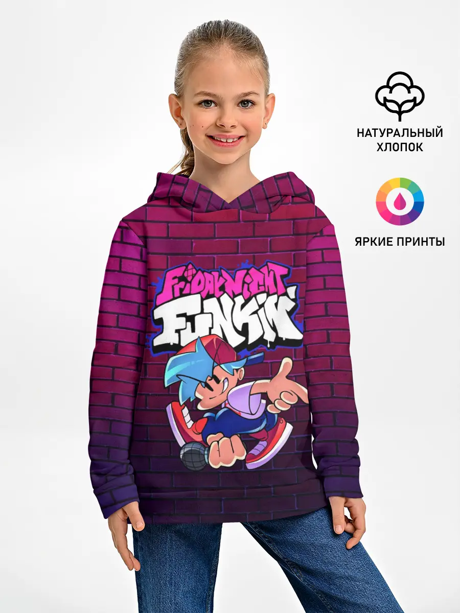 Детское худи / Friday Night Funkin Бойфренд