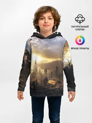 Детское худи / Сталкер