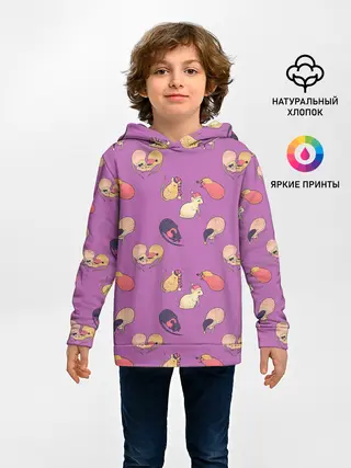 Детское худи / Спящие мыши