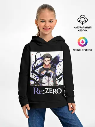 Детское худи / Re zero