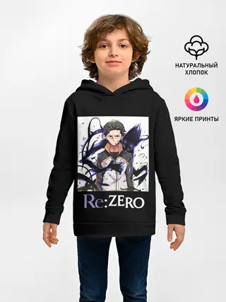 Детское худи / Re zero