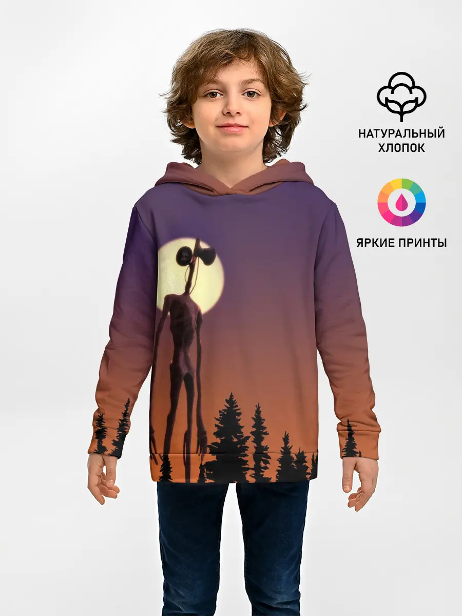 Детское худи / Gradient Forest Siren Head