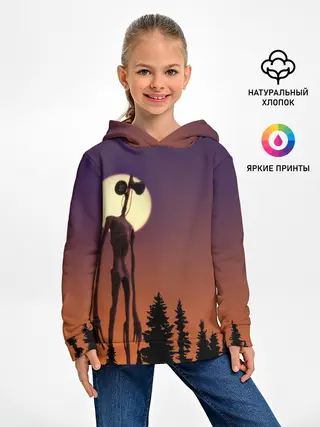 Детское худи / Gradient Forest Siren Head