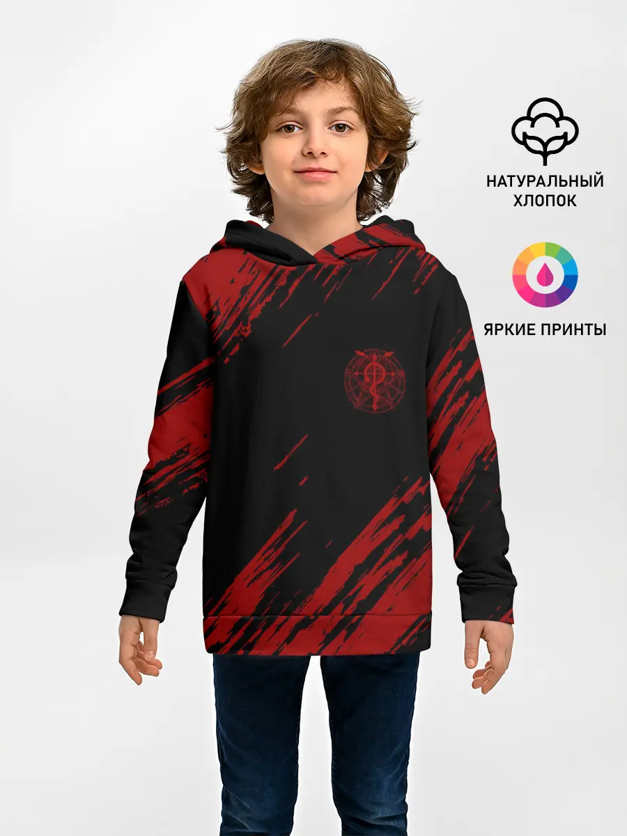 Детское худи / Стальной алхимик | Fullmetal Alchemist