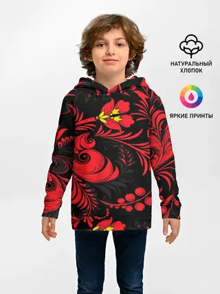 Детское худи / Хохлома