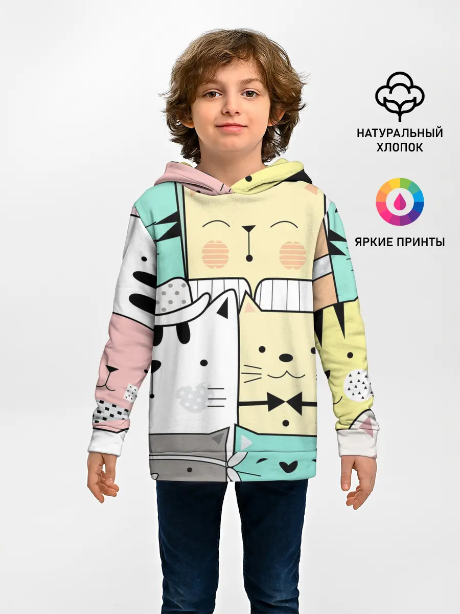 Детское худи / ДЕЛОВЫЕ КОТЕЙКИ | ЛЮБЛЮ КОТОВ
