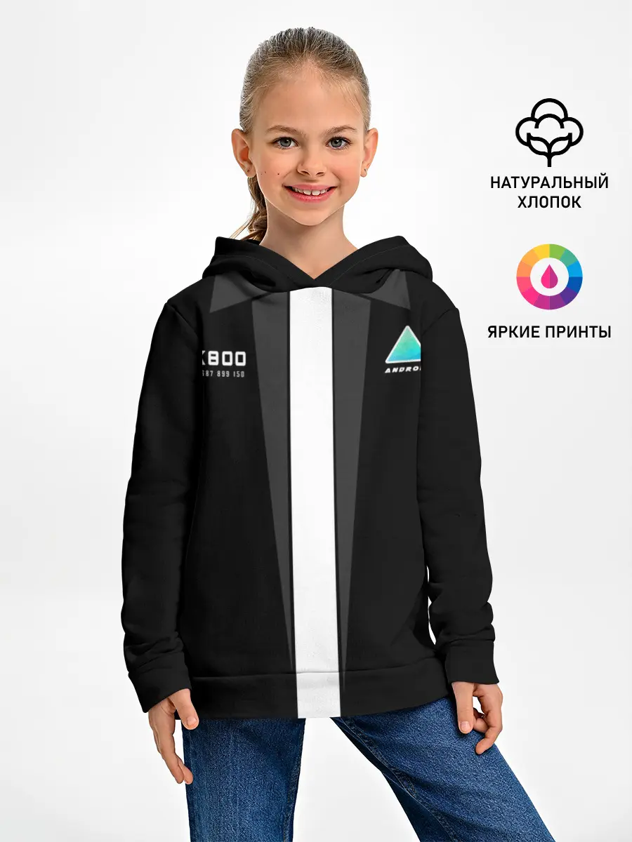 Детское худи / RK800 без галстука