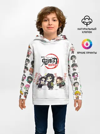 Детское худи / ПЕРСОНАЖИ Kimetsu no Yaiba