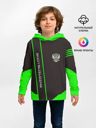 Детское худи / BODYBUILDING