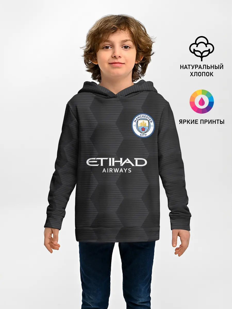 Детское худи / Manchester City | Home Goalkeeper