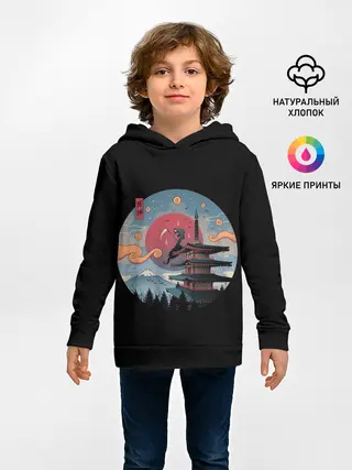 Детское худи / Shinigami