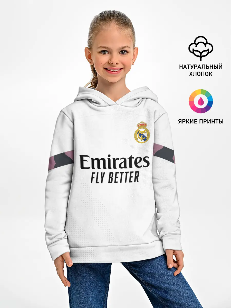 Детское худи / Ramos home 20-21