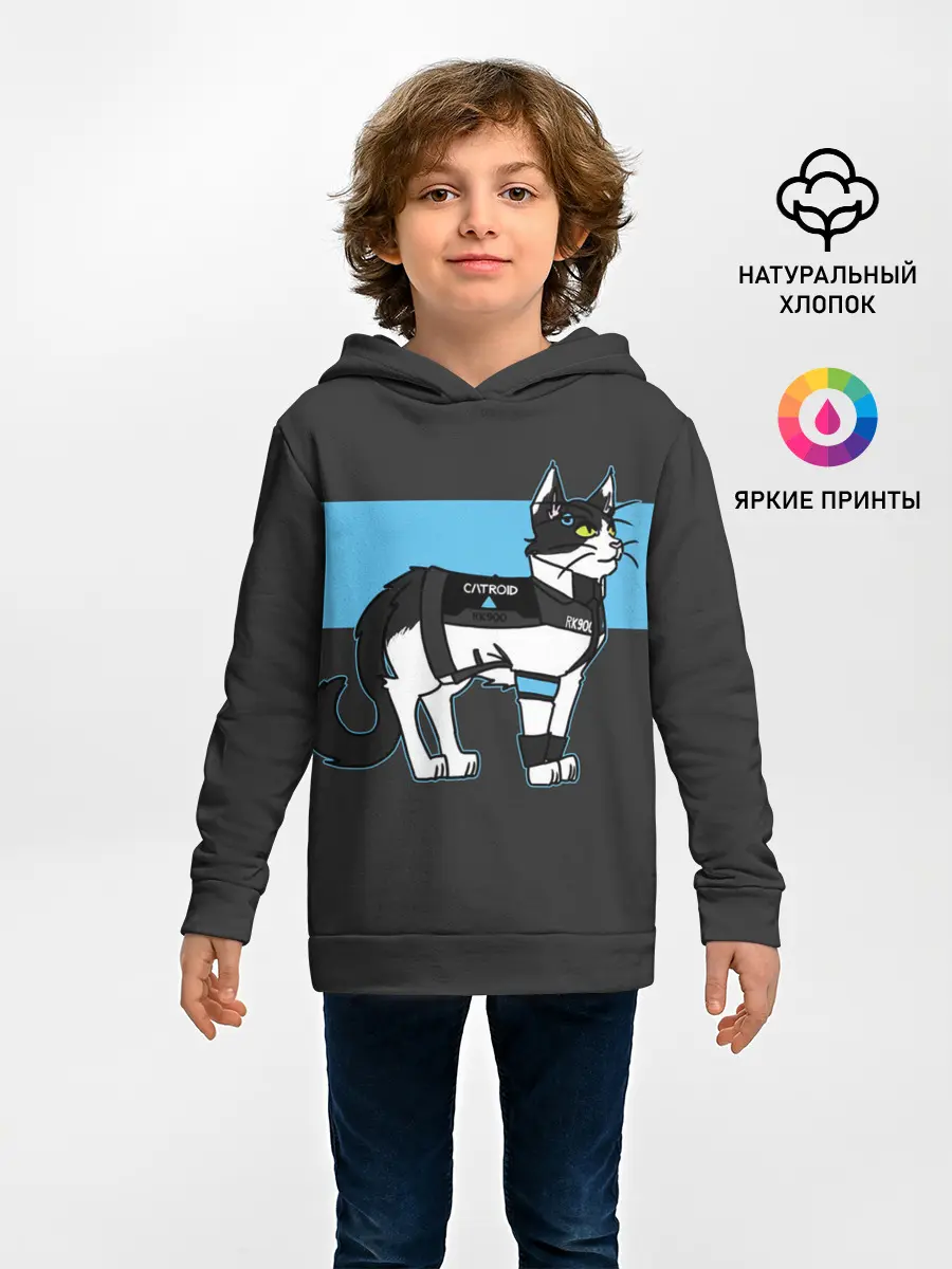 Детское худи / CATROID RK900