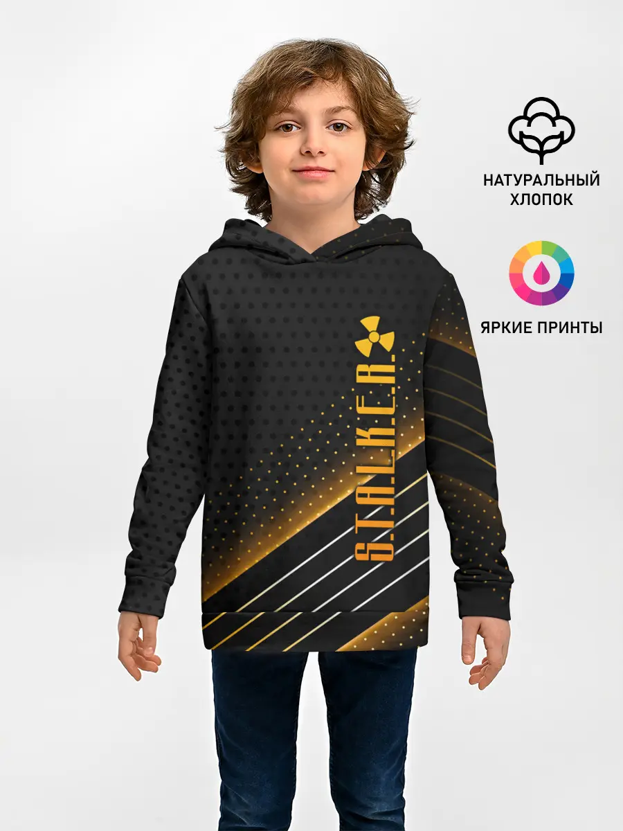 Детское худи / S.T.A.L.K.E.R.