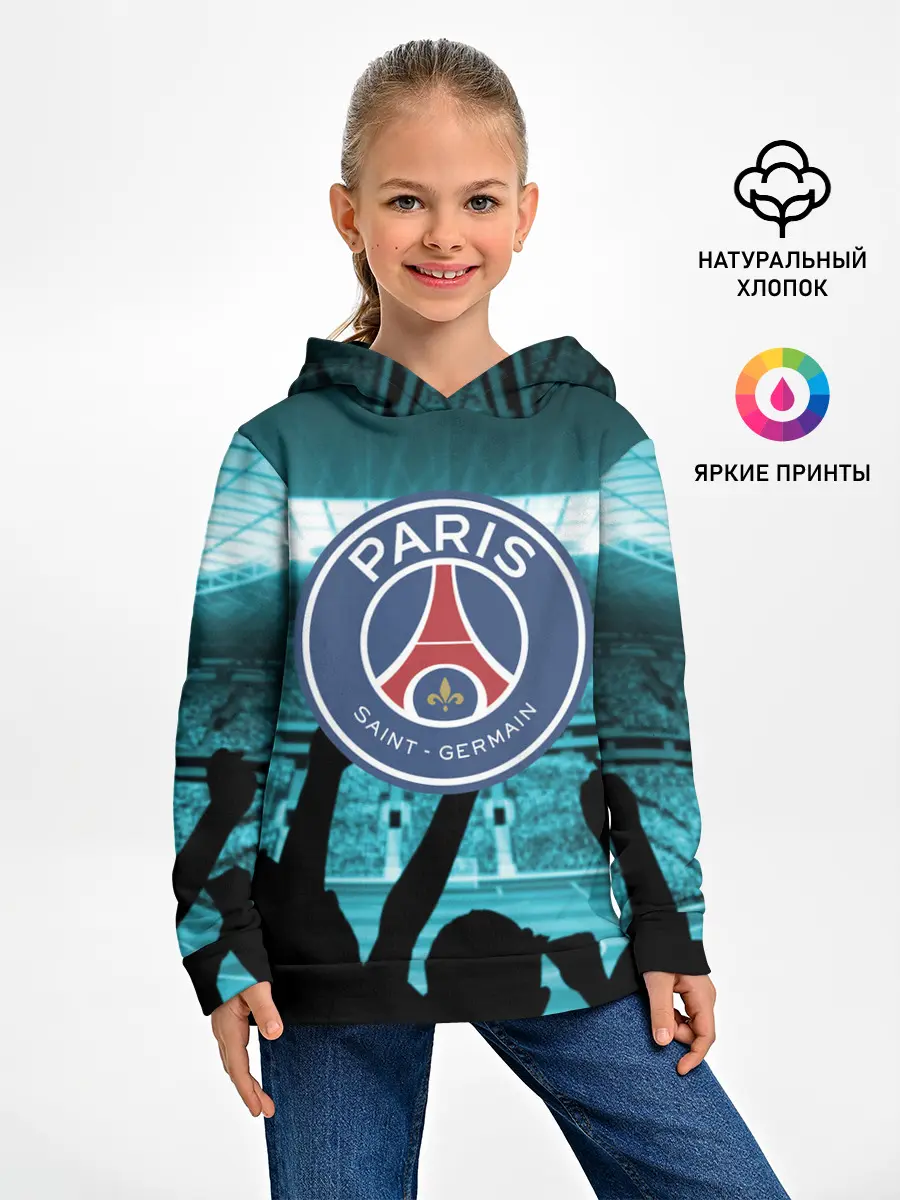 Детское худи / Пари Сен Жермен