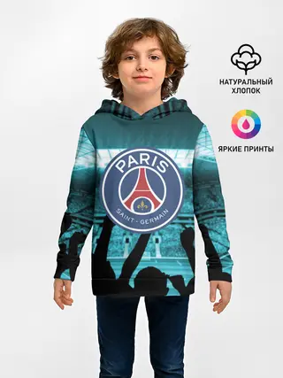 Детское худи / Пари Сен Жермен