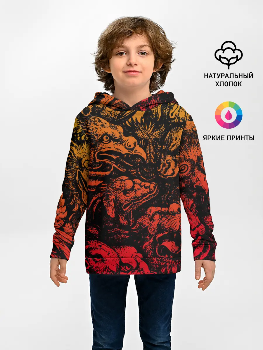Детское худи / Grotesque animals