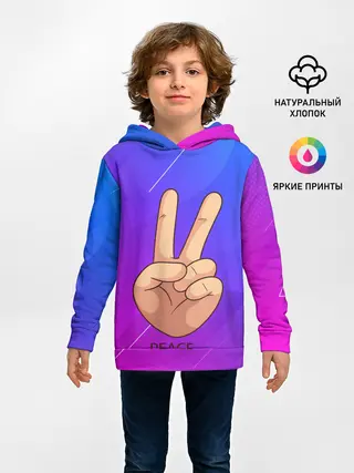 Детское худи / ВСЕМ МИР | PEACE
