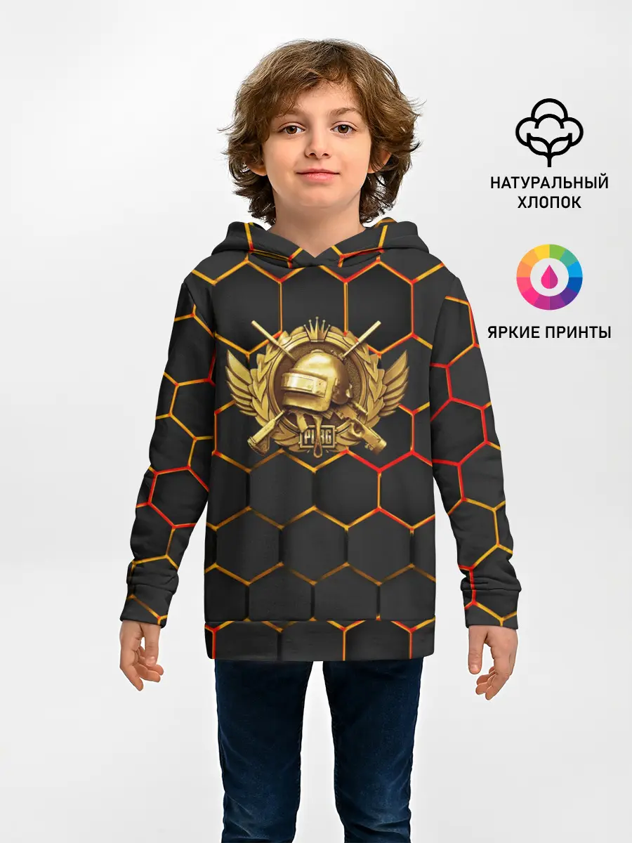 Детское худи / Pubg | Gold Logo