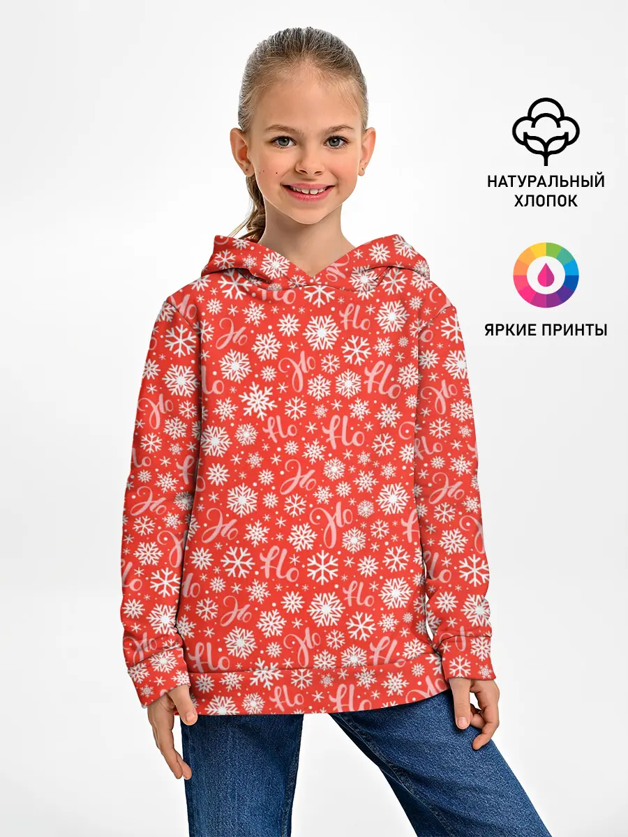 Детское худи / Смех Санты