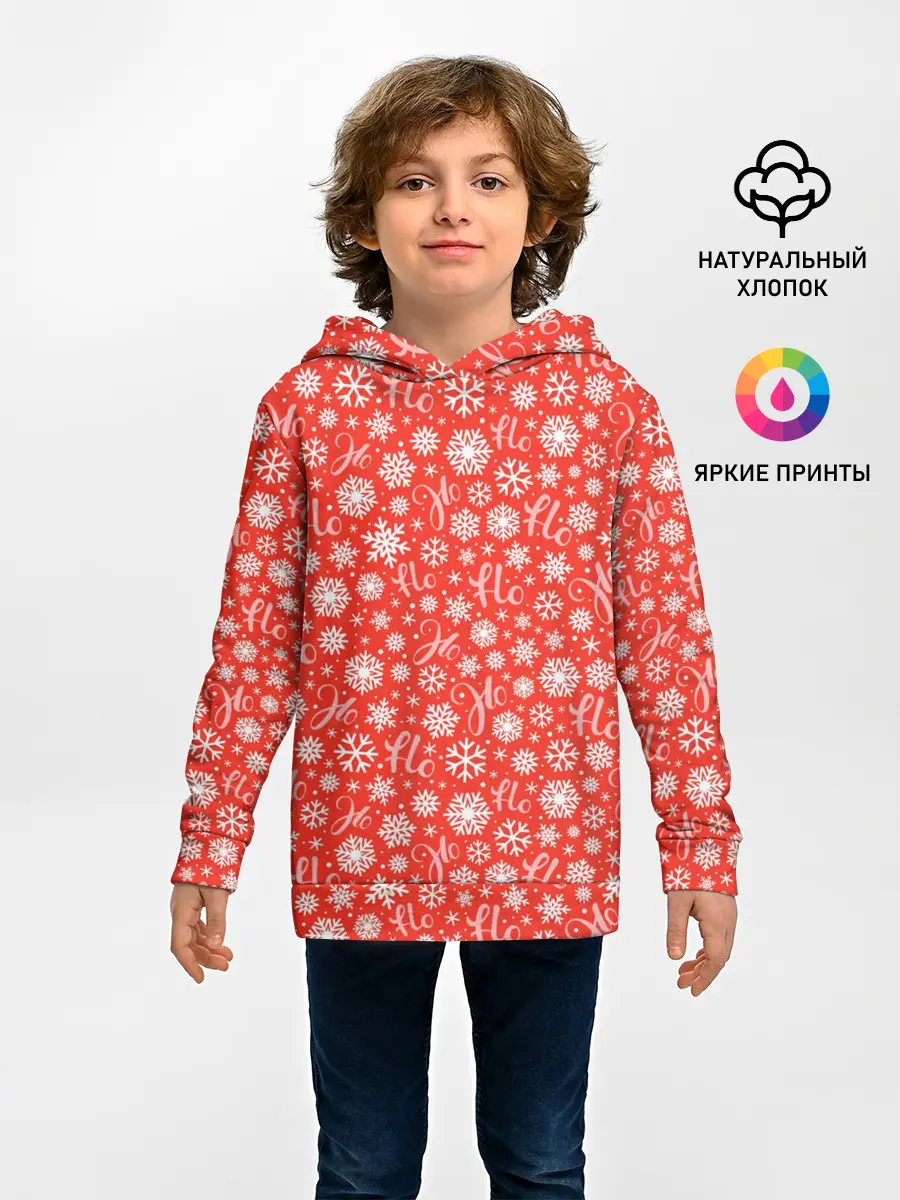 Детское худи / Смех Санты