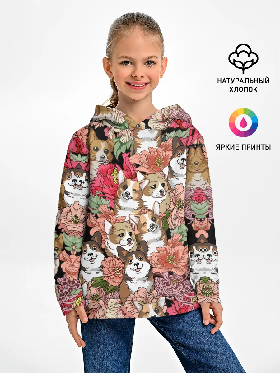 Детское худи / Корги & Цветы