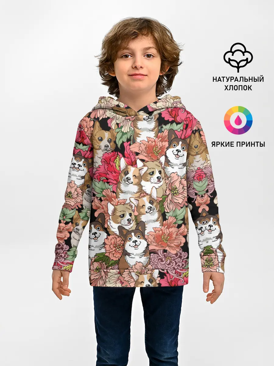 Детское худи / Корги & Цветы