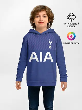 Детское худи / Kane away 19-20