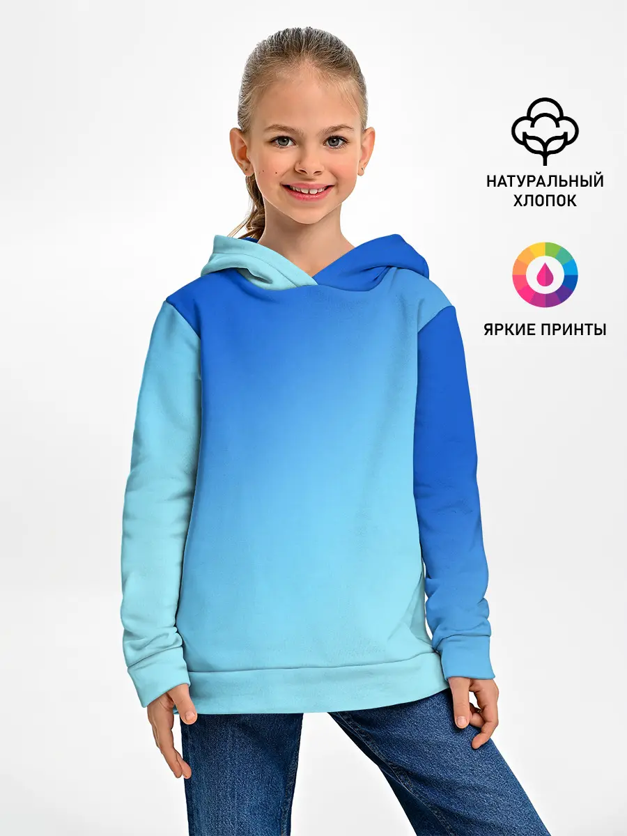 Детское худи / blue