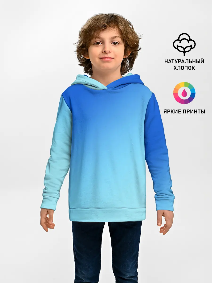 Детское худи / blue
