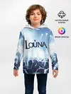 Детское худи / Louna
