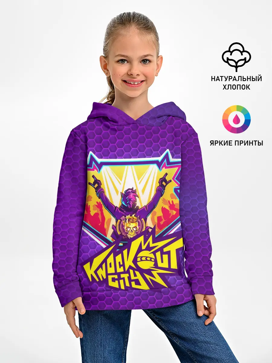 Детское худи / Knockout City
