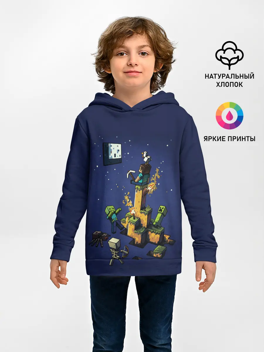 Детское худи / MINECRAFT