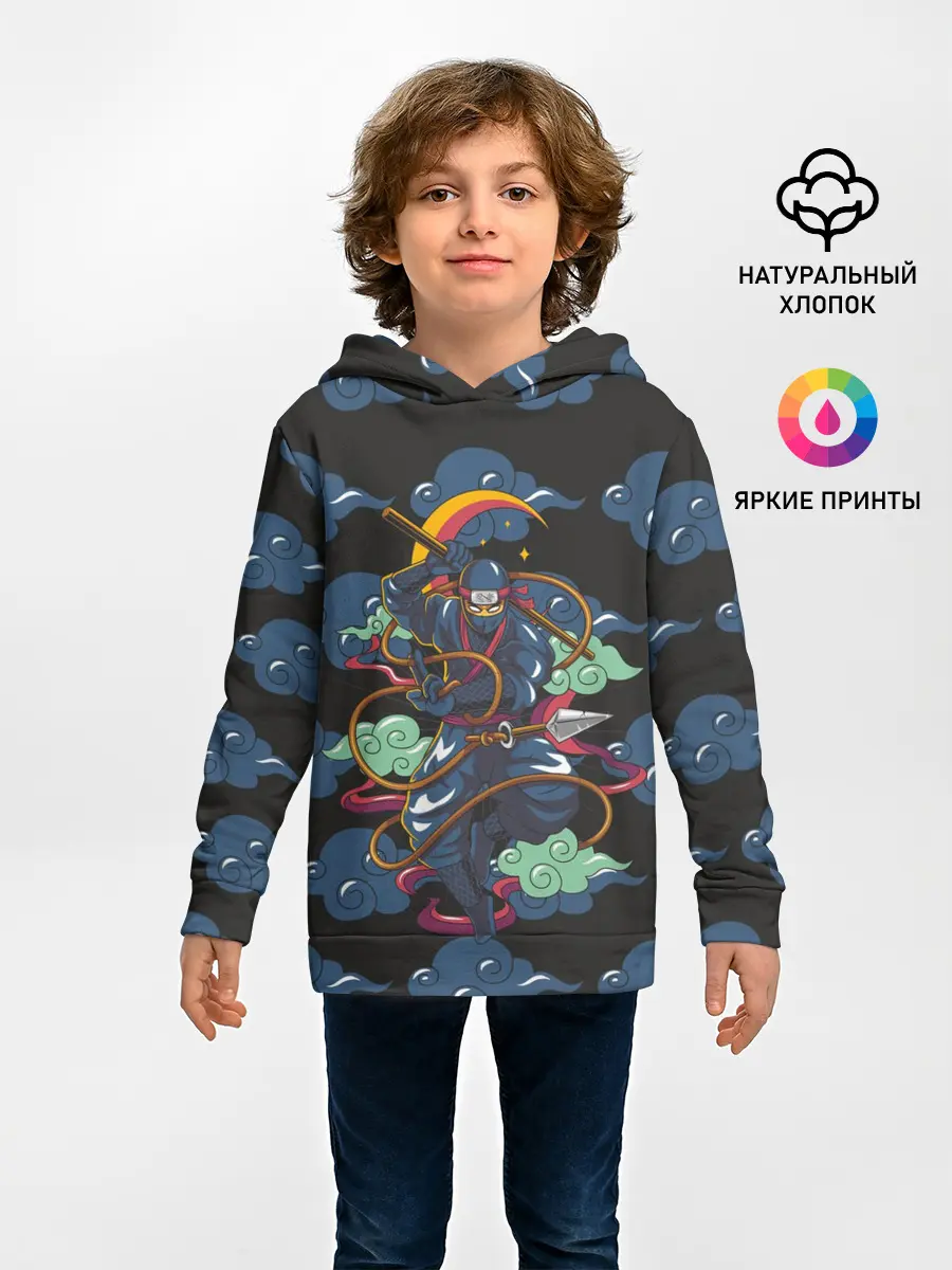 Детское худи / Ниндзя