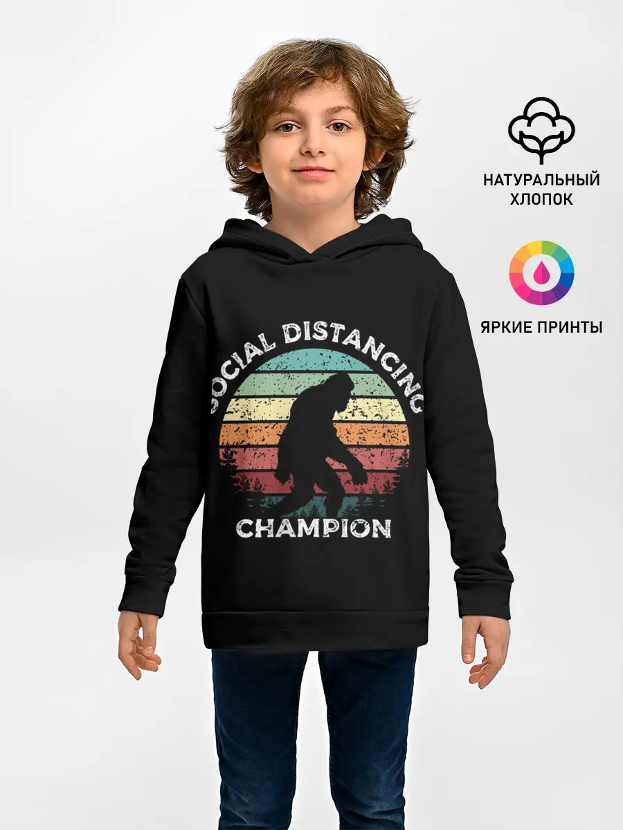 Детское худи / Чемпион социальной дистанции