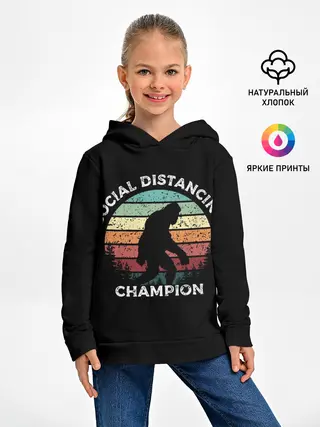 Детское худи / Чемпион социальной дистанции
