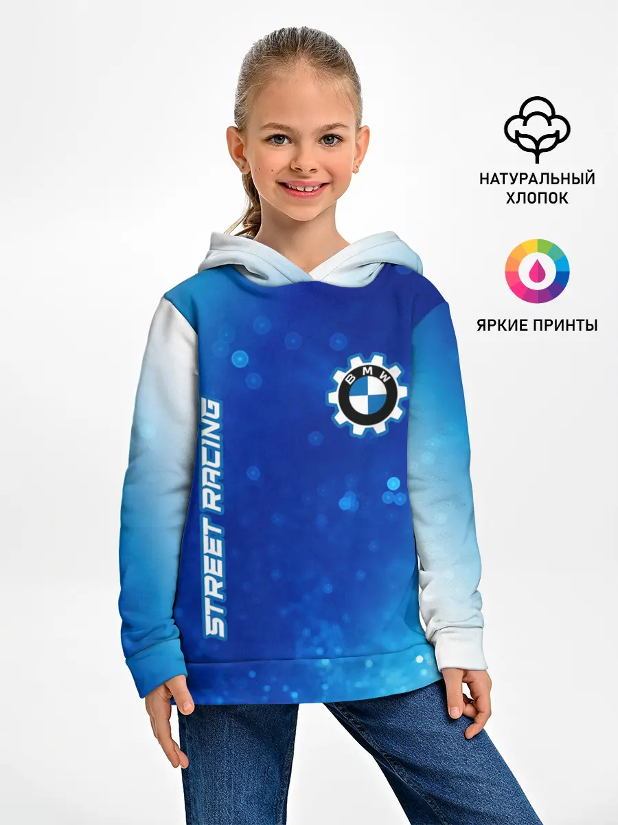 Детское худи / БМВ - Racing